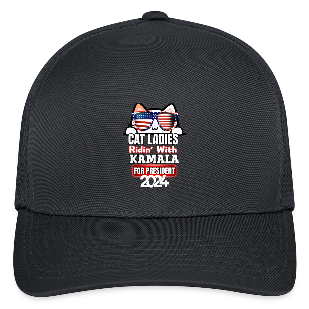 Cat Ladies ridin with Kamala Harris for presidents. Flexfit Fitted Baseball Cap - charcoal