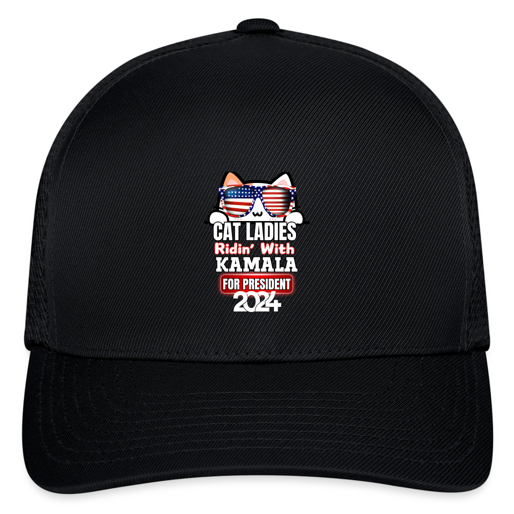 Cat Ladies ridin with Kamala Harris for presidents. Flexfit Fitted Baseball Cap - black